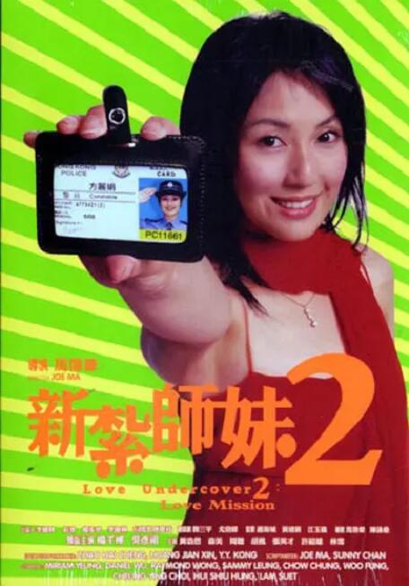 女被弄到高潮雯雯